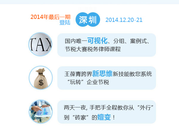 学习管理