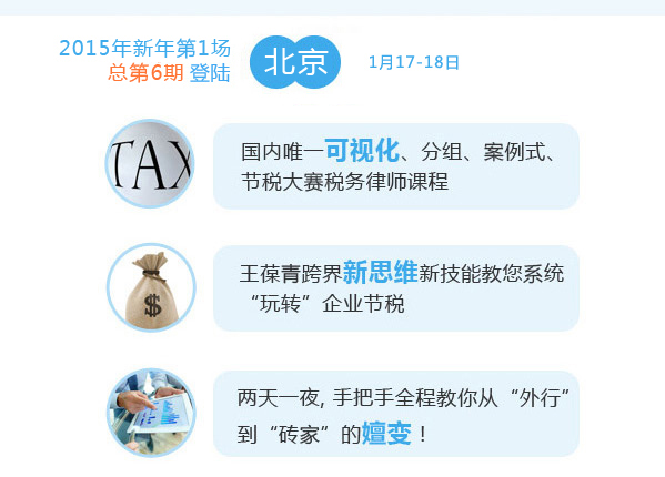 学习管理